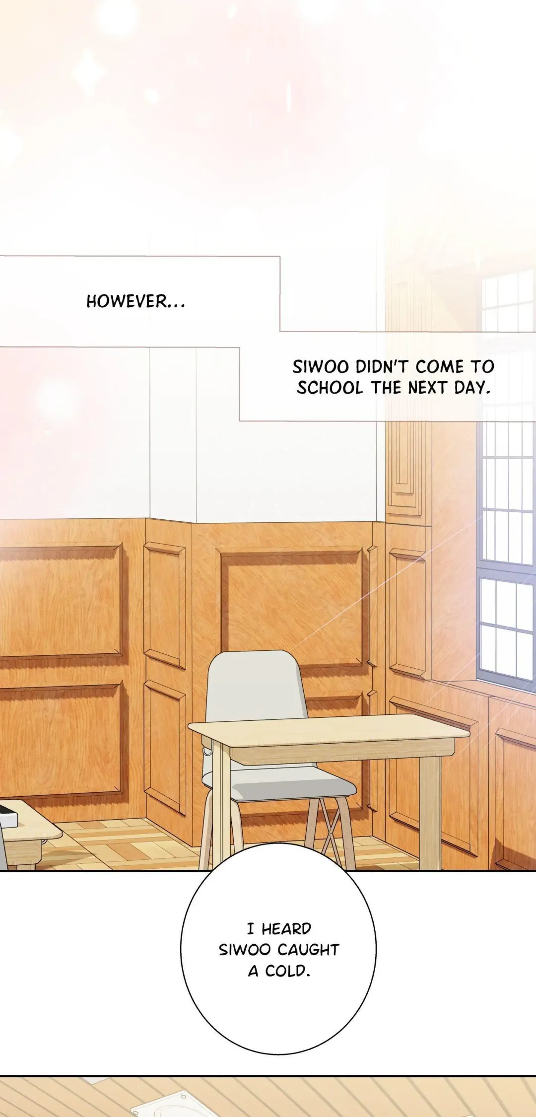 Love is an Illusion! – Superstar - Chapter 31 Page 32