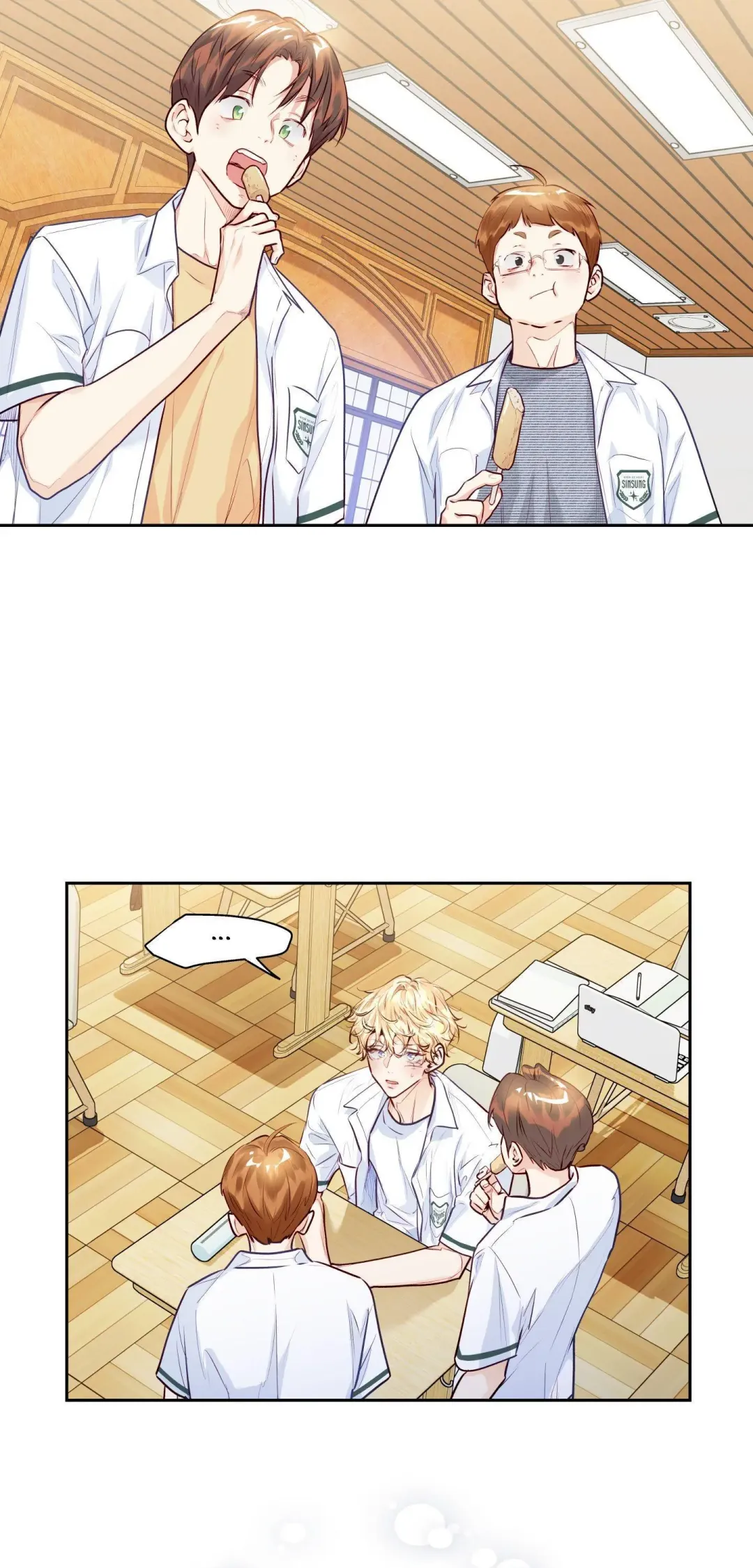 Love is an Illusion! – Superstar - Chapter 31 Page 33