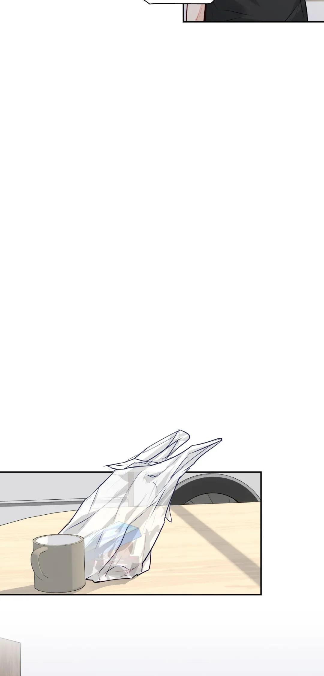 Love is an Illusion! – Superstar - Chapter 32 Page 19
