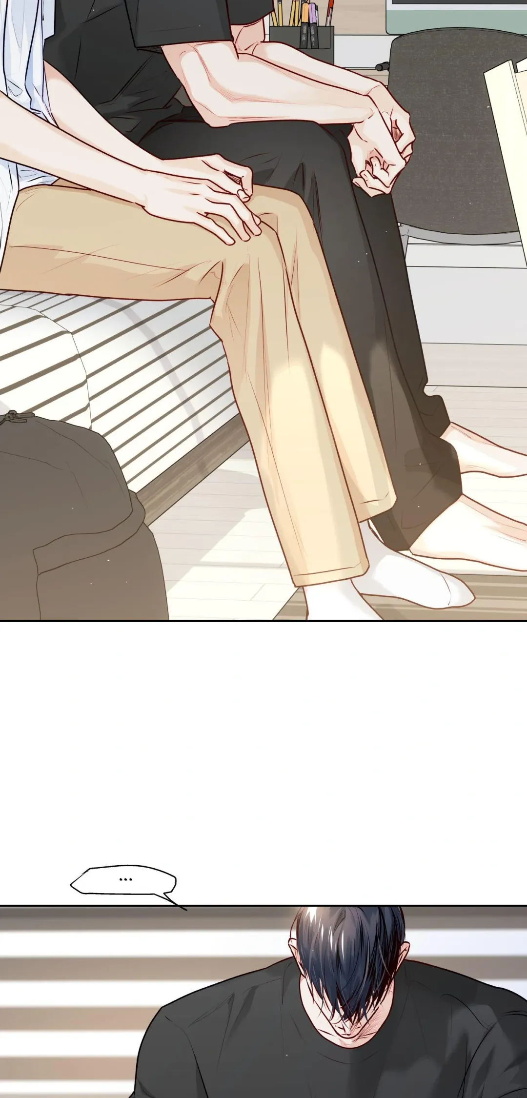 Love is an Illusion! – Superstar - Chapter 32 Page 24