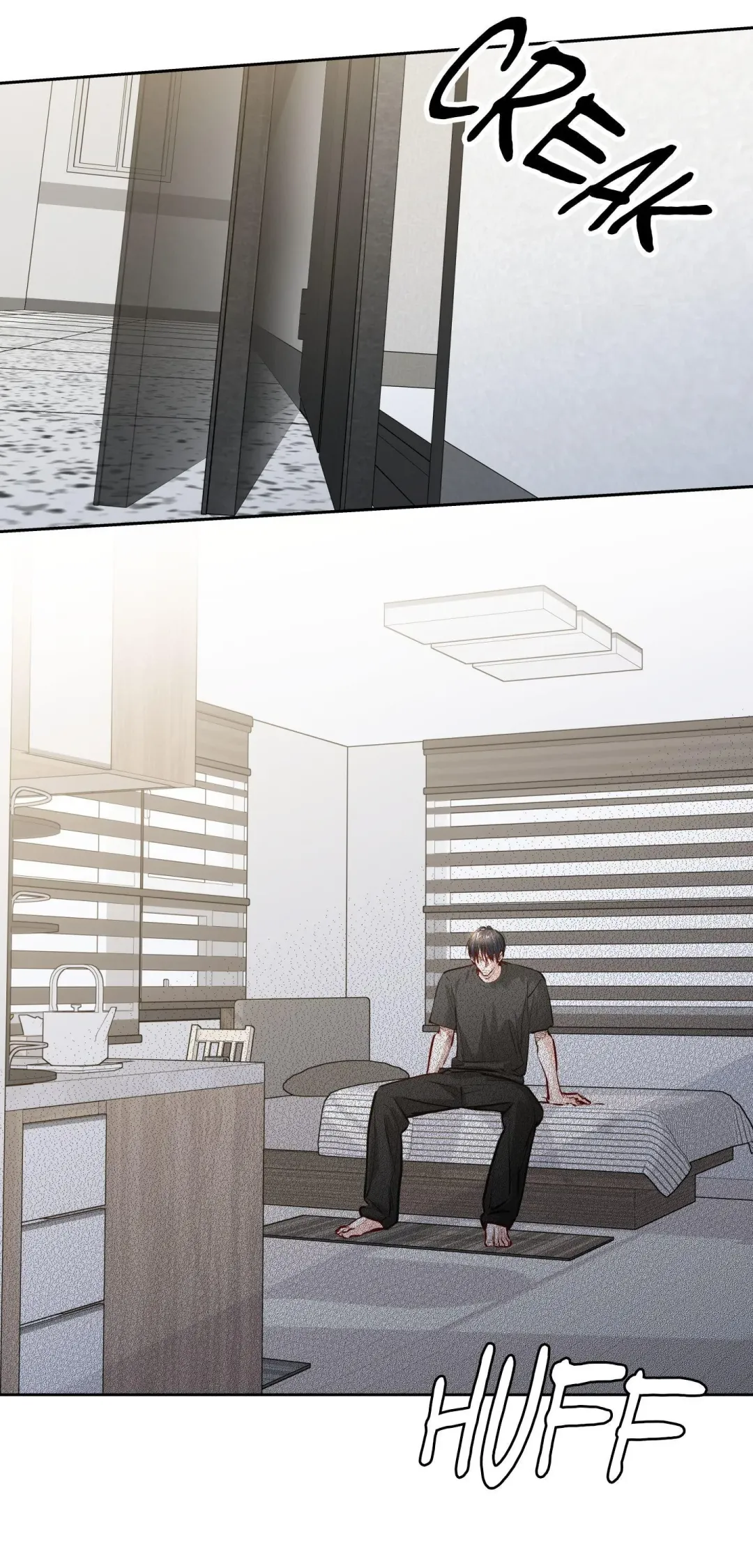 Love is an Illusion! – Superstar - Chapter 32 Page 54