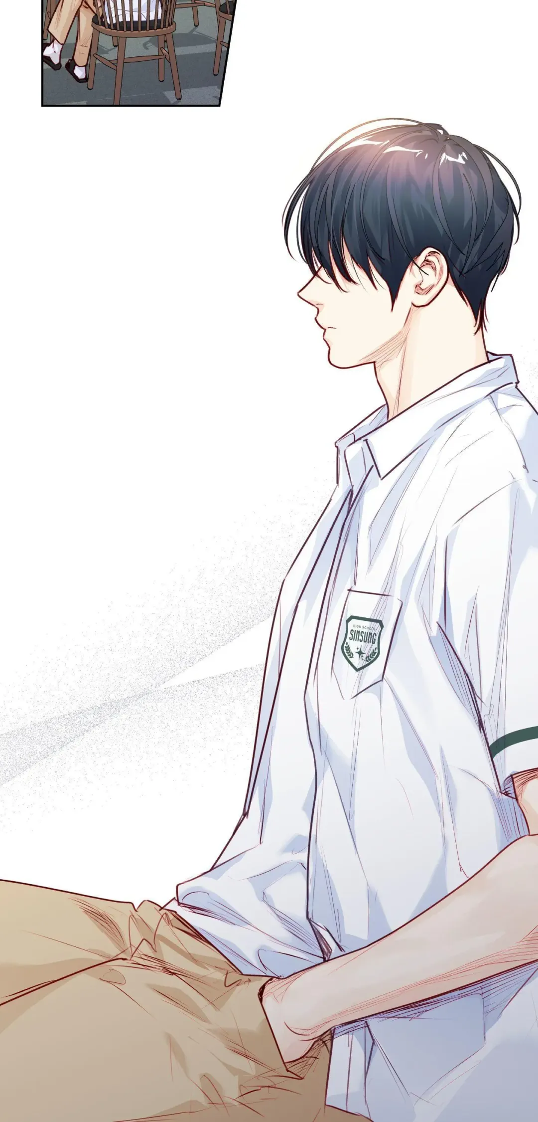 Love is an Illusion! – Superstar - Chapter 35 Page 10