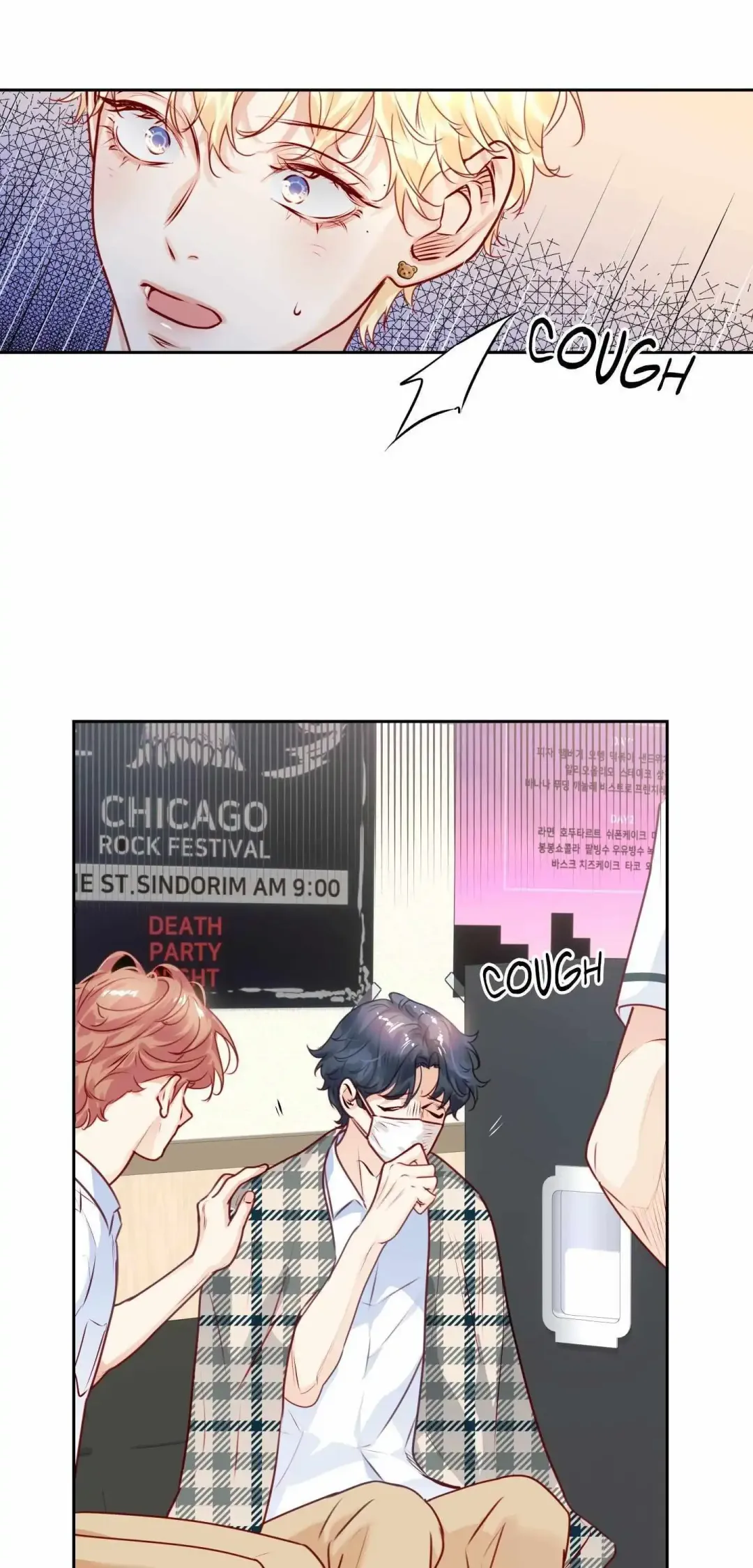 Love is an Illusion! – Superstar - Chapter 37 Page 48