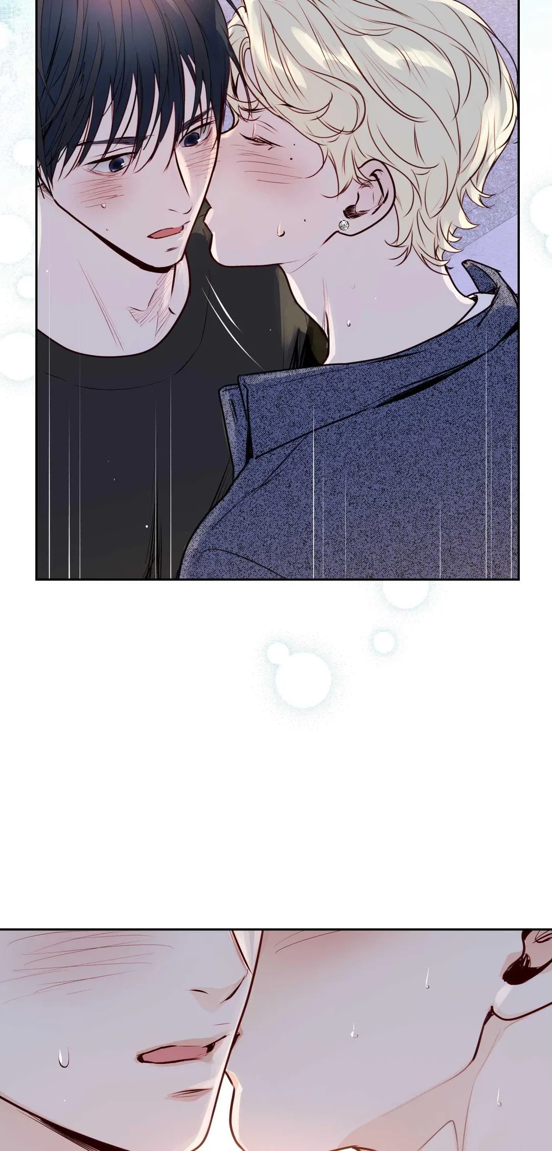 Love is an Illusion! – Superstar - Chapter 38.01 Page 47