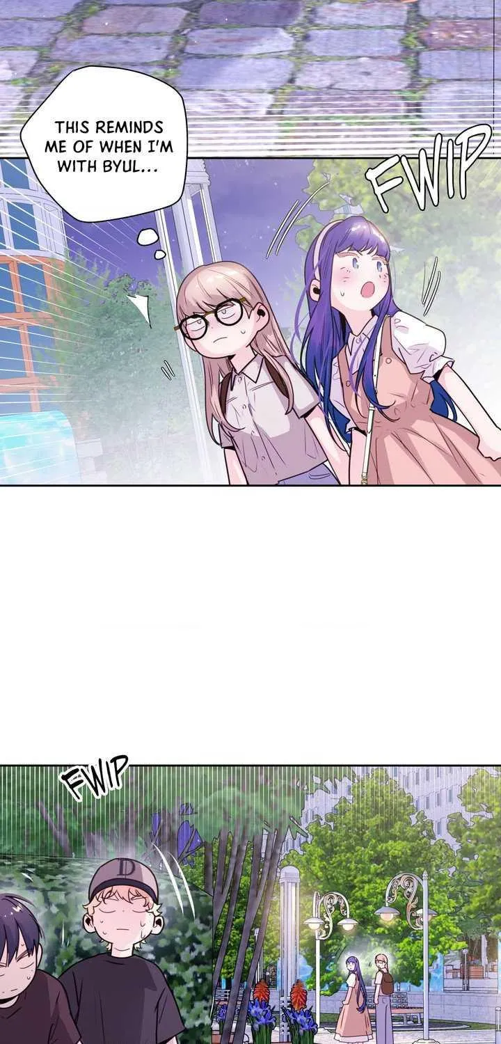 Love is an Illusion! – Superstar - Chapter 38.05 Page 22