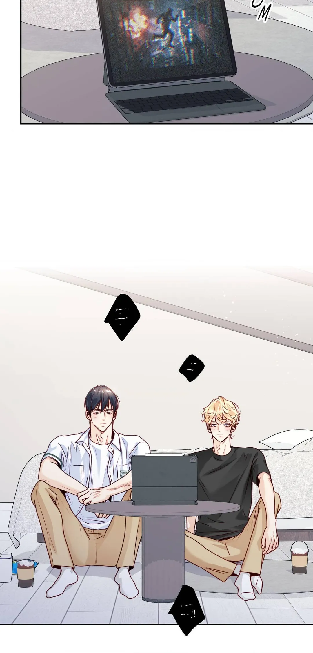 Love is an Illusion! – Superstar - Chapter 38.08 Page 27