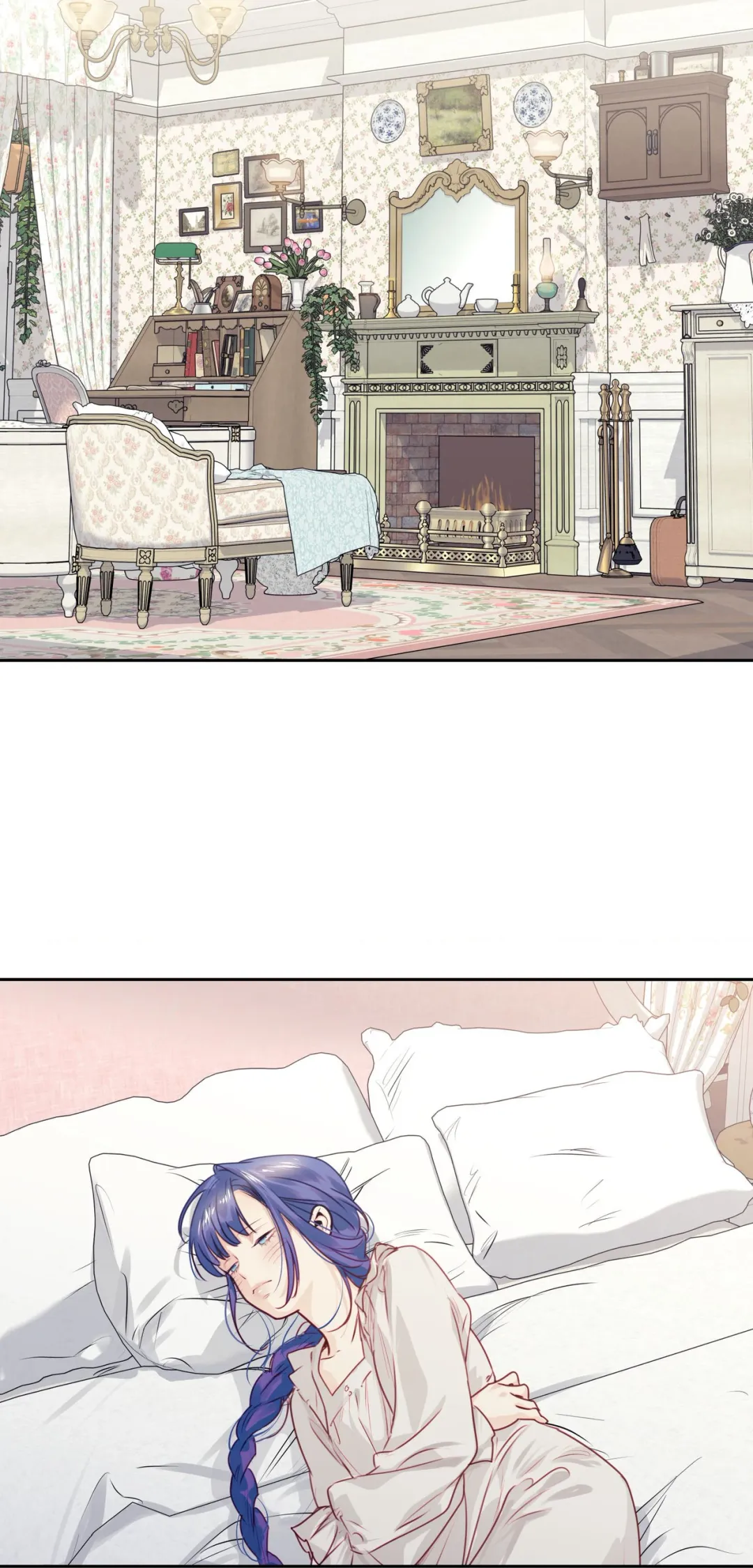 Love is an Illusion! – Superstar - Chapter 38.11 Page 11