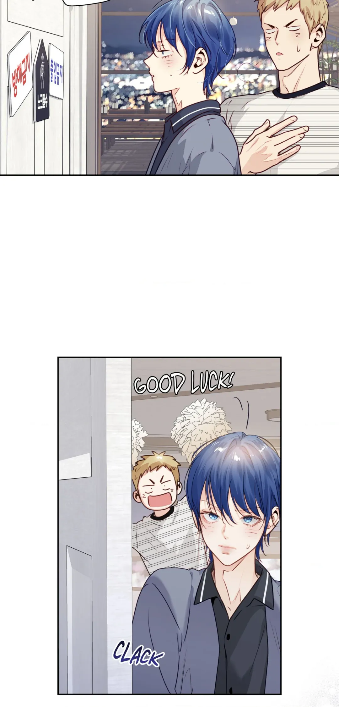 Love is an Illusion! – Superstar - Chapter 38.11 Page 15