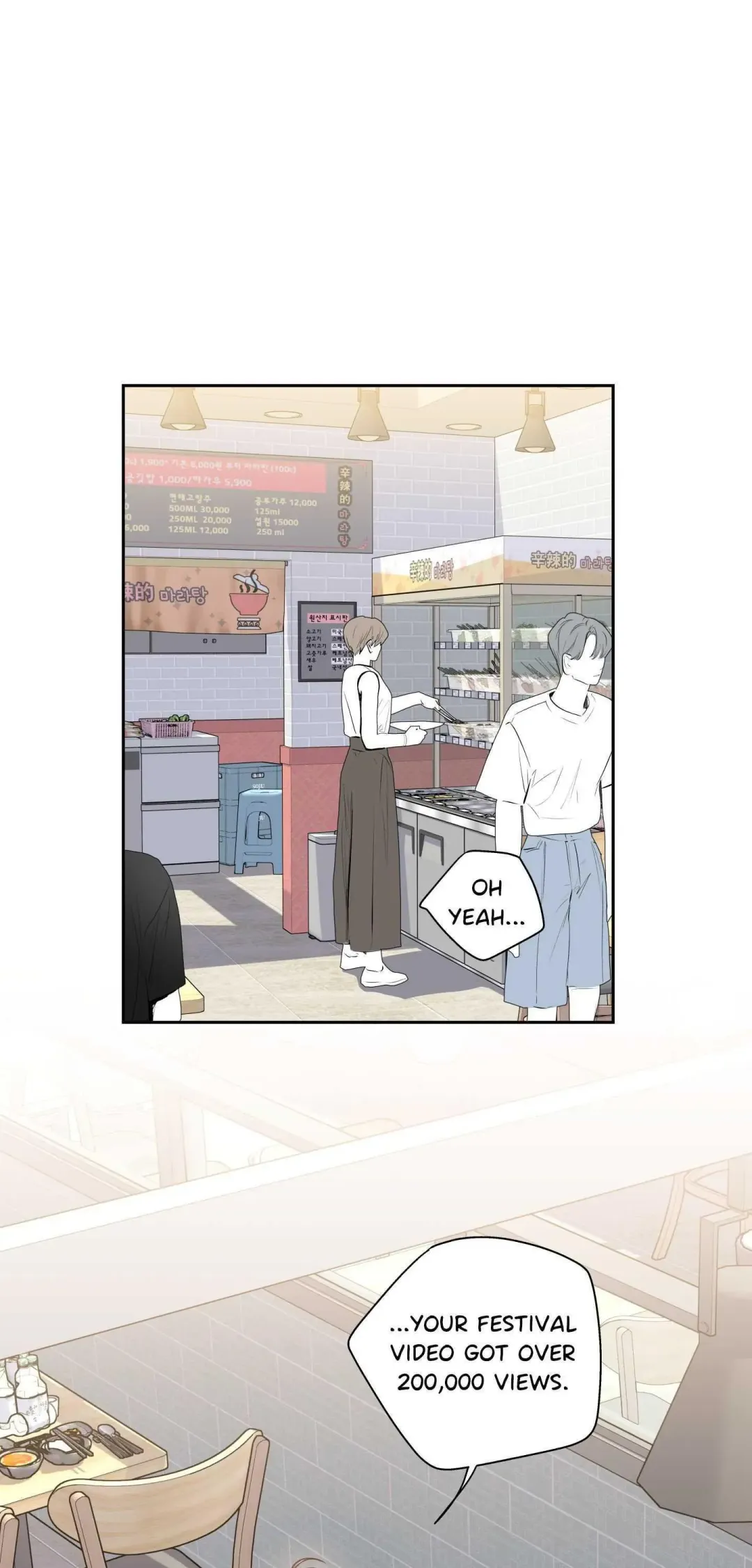 Love is an Illusion! – Superstar - Chapter 39 Page 24