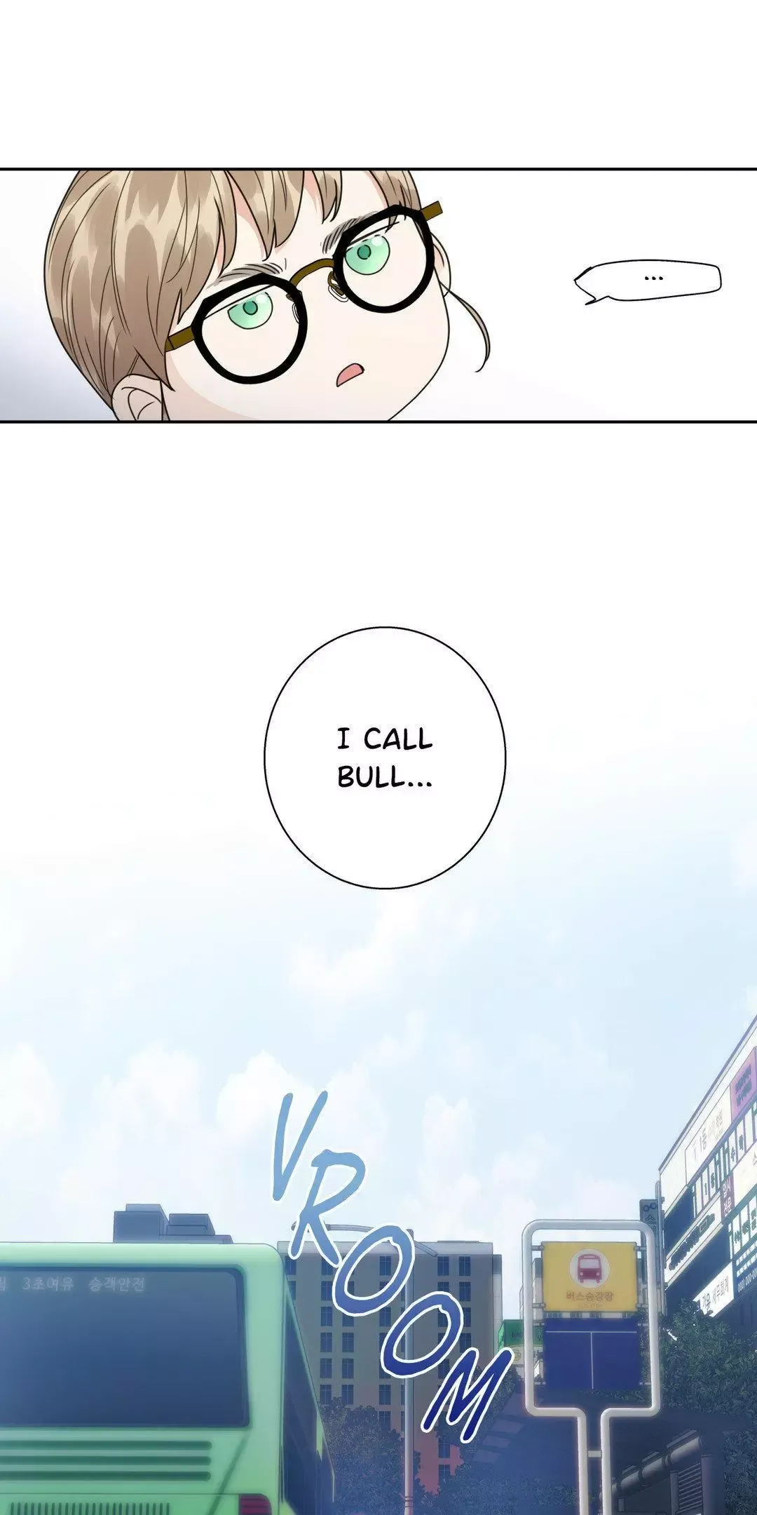 Love is an Illusion! – Superstar - Chapter 4 Page 24