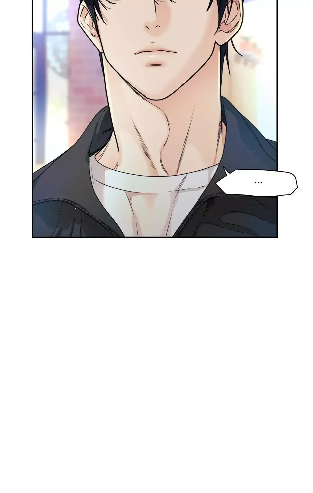 Love is an Illusion! – Superstar - Chapter 4 Page 52