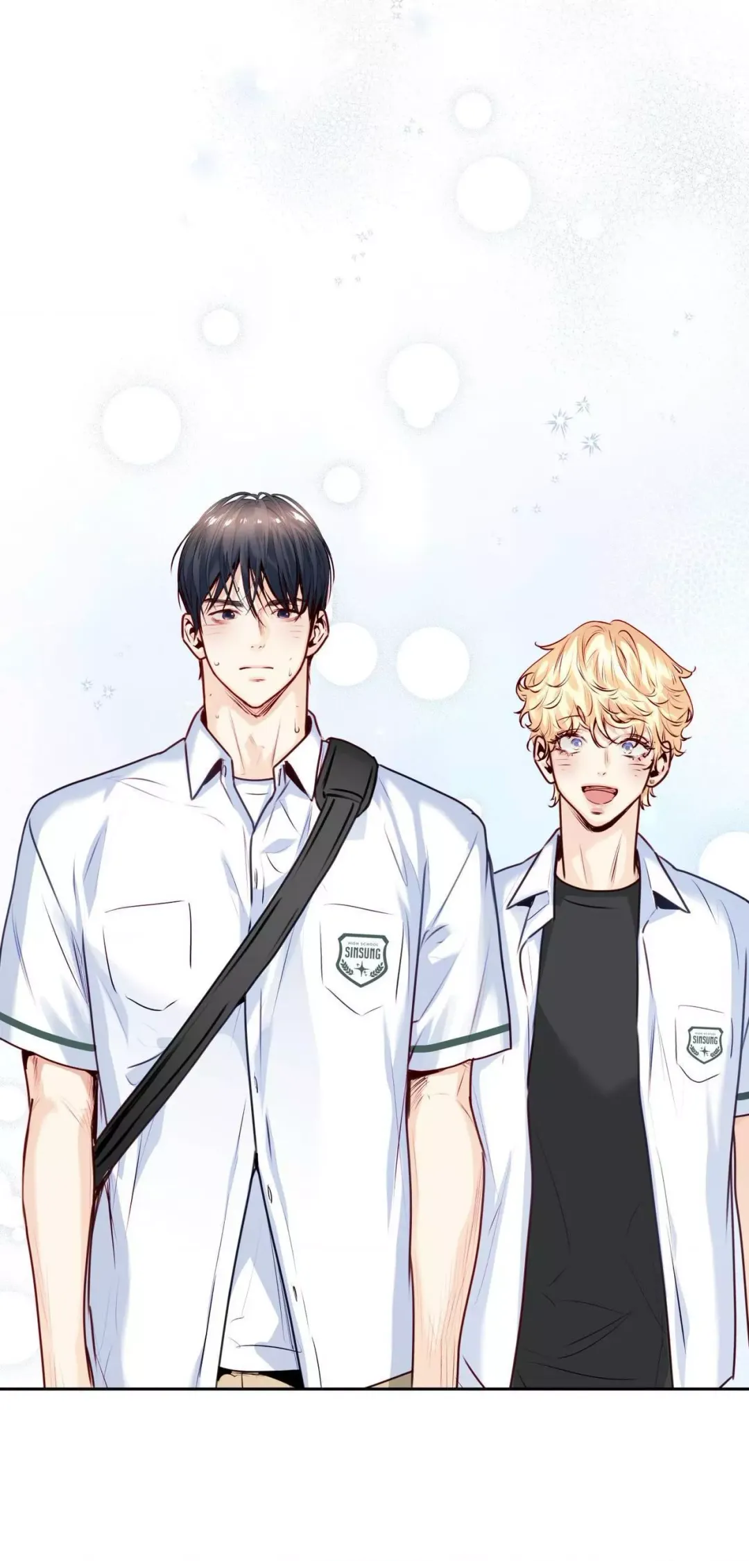 Love is an Illusion! – Superstar - Chapter 46 Page 14