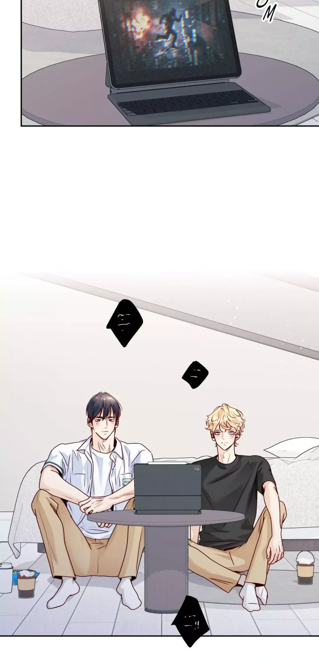 Love is an Illusion! – Superstar - Chapter 46 Page 27