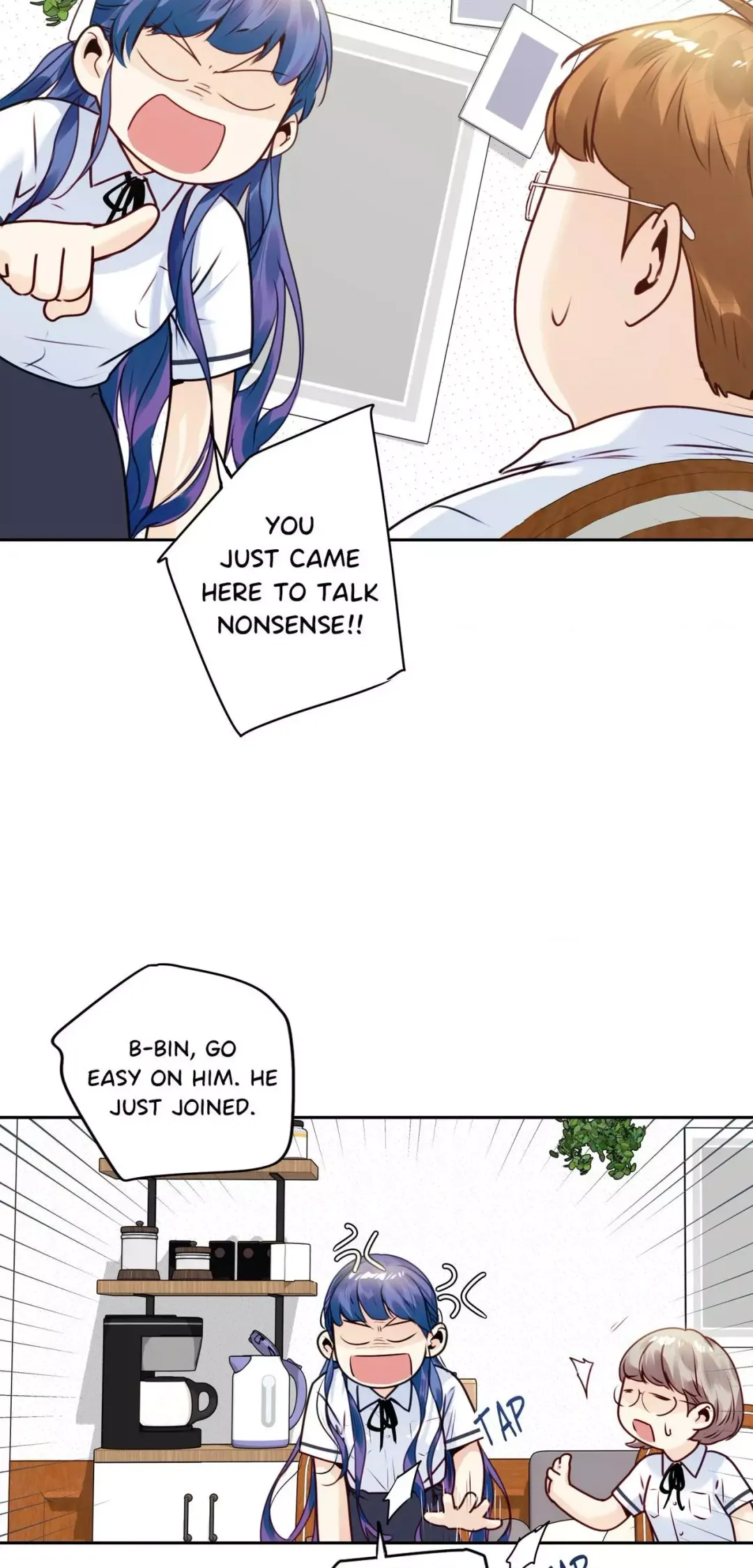 Love is an Illusion! – Superstar - Chapter 48 Page 21