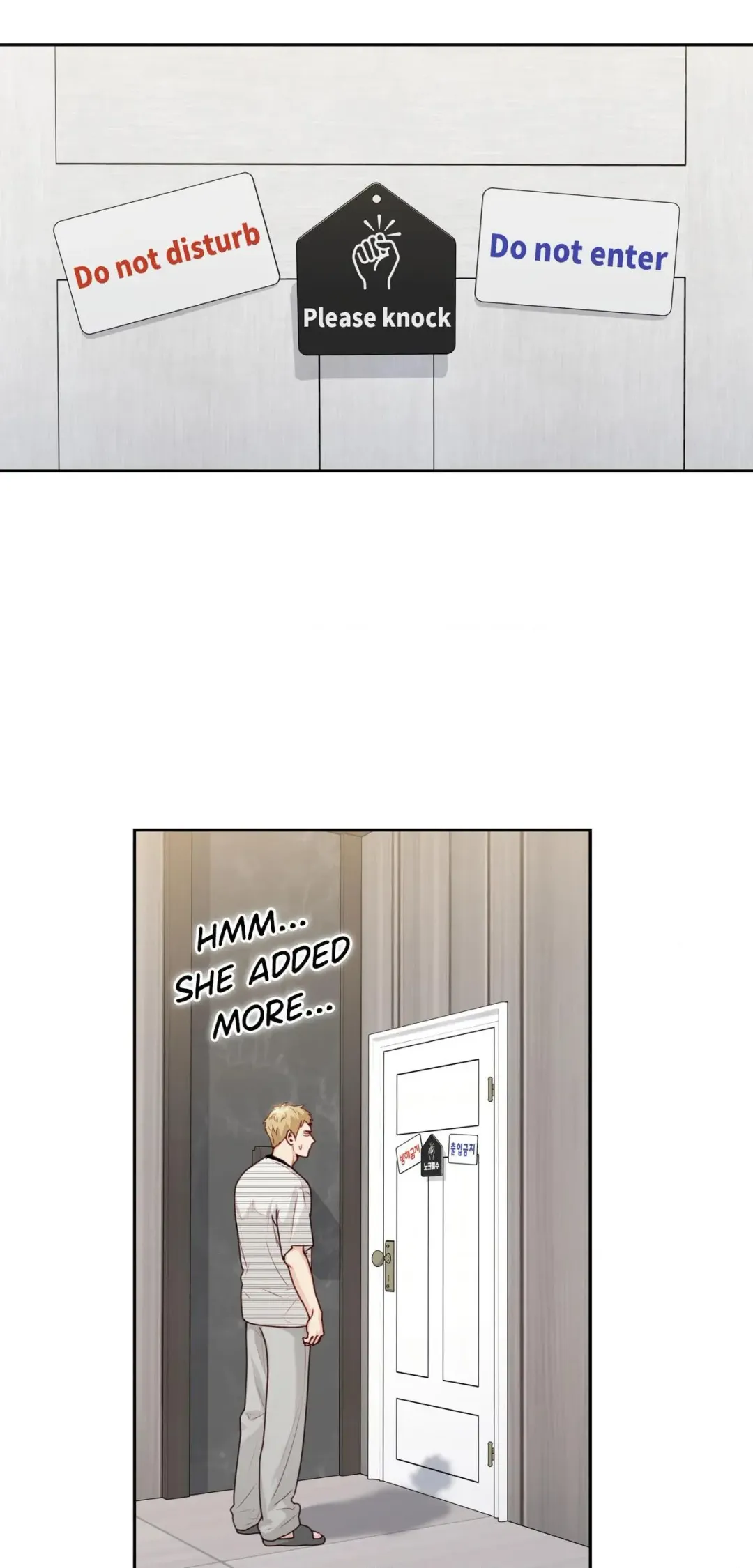 Love is an Illusion! – Superstar - Chapter 49 Page 2
