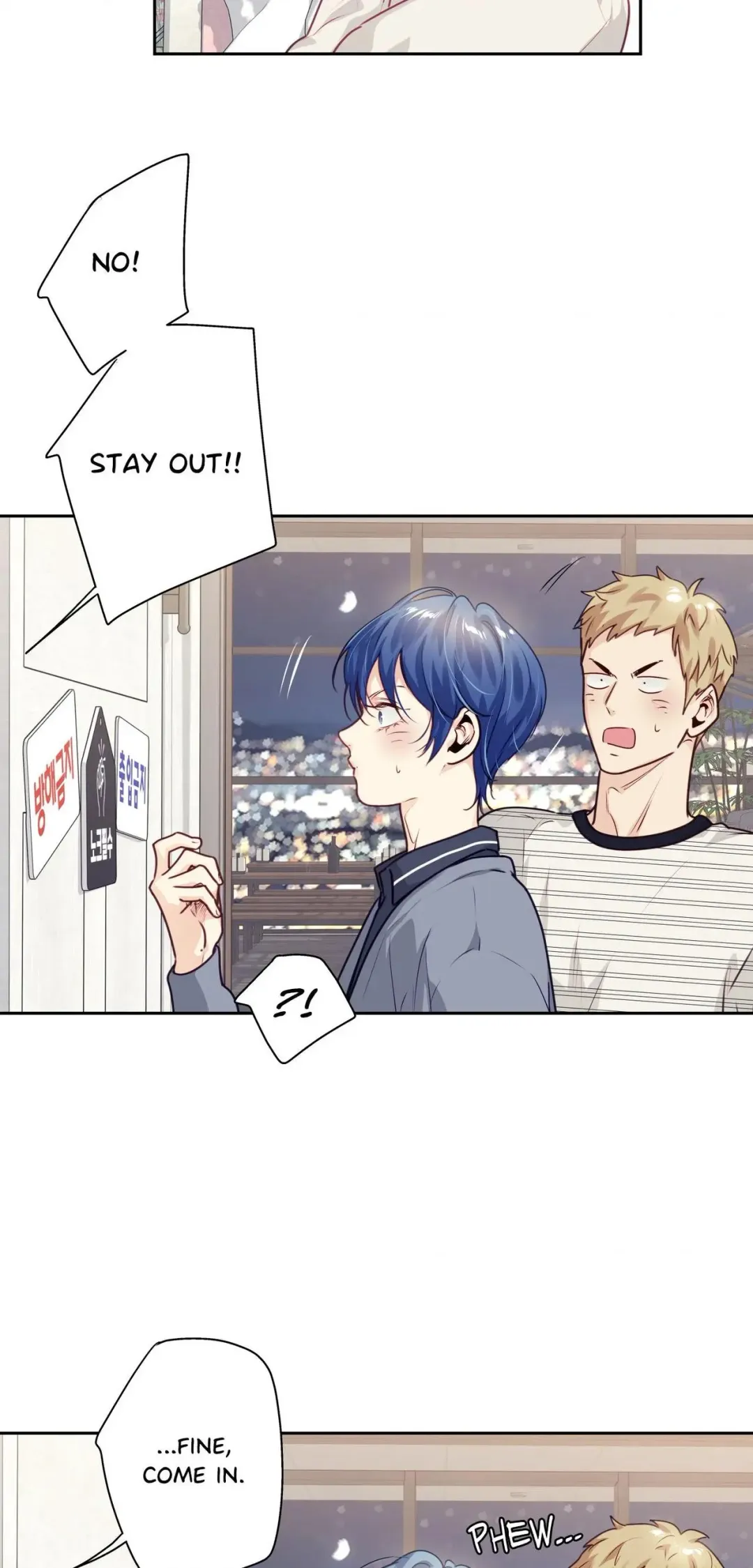 Love is an Illusion! – Superstar - Chapter 49 Page 13