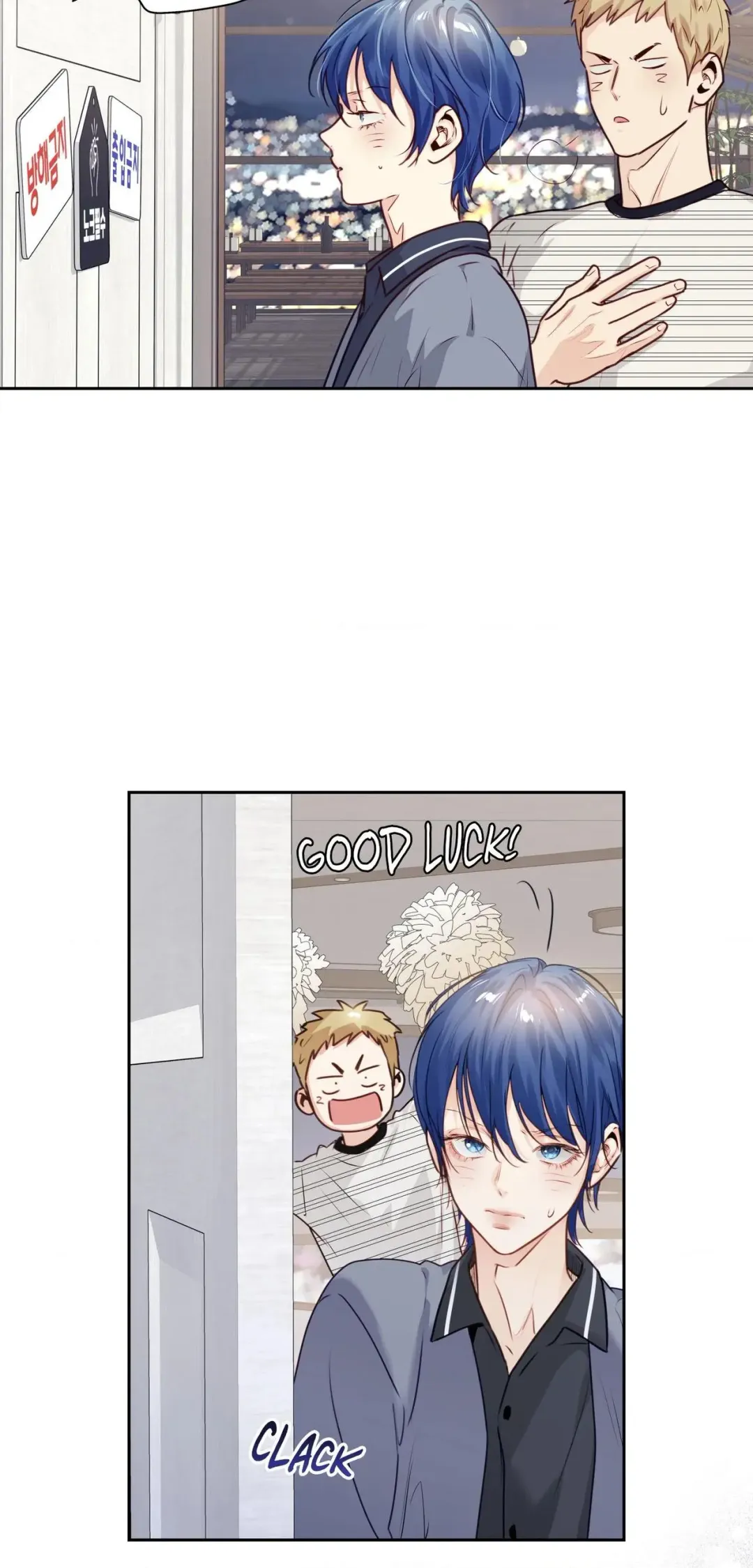 Love is an Illusion! – Superstar - Chapter 49 Page 14