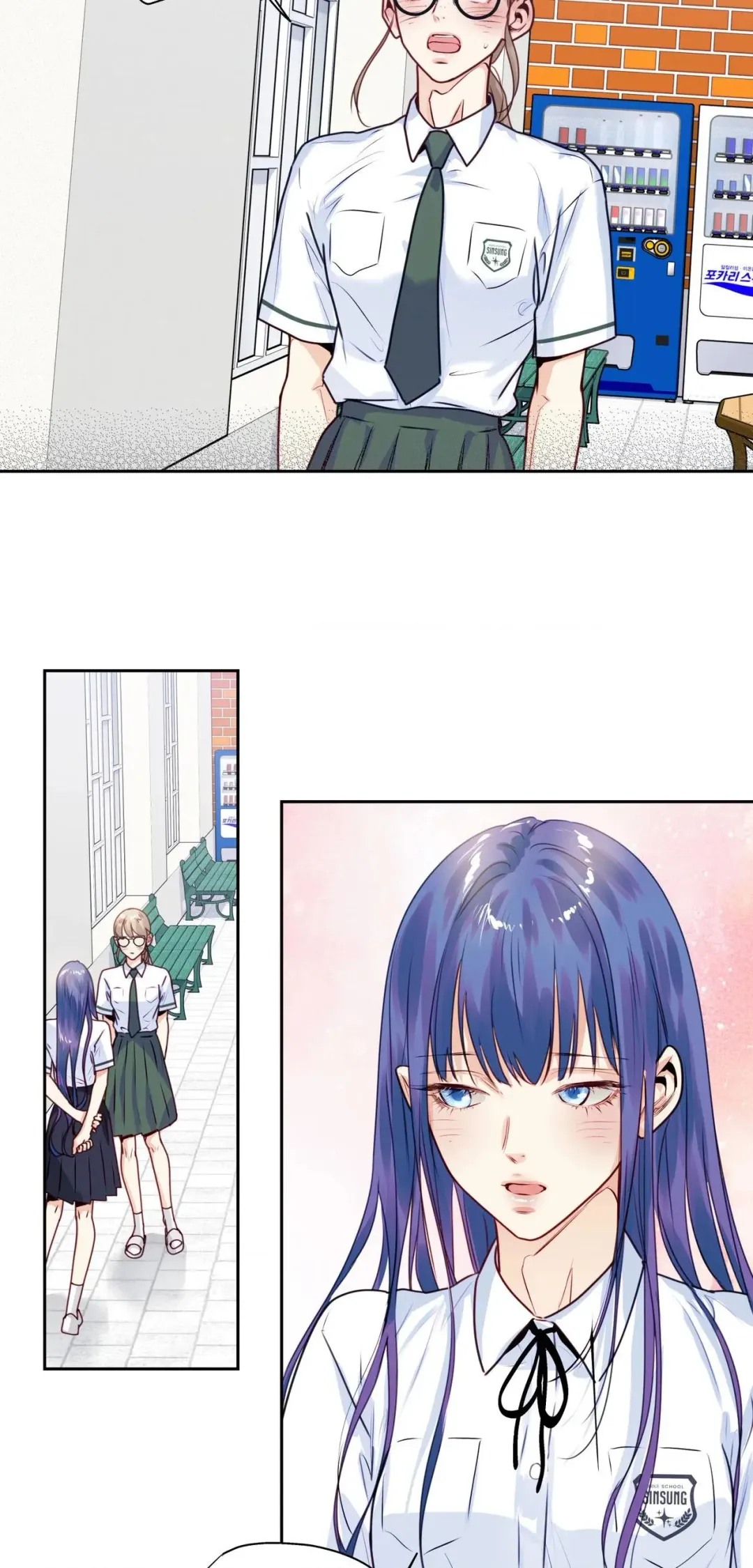 Love is an Illusion! – Superstar - Chapter 49 Page 39
