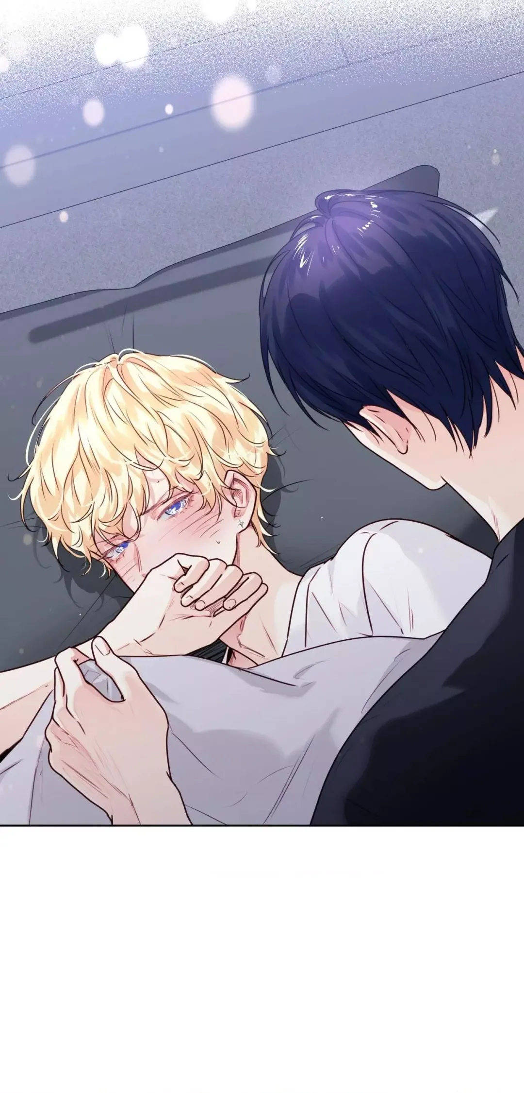 Love is an Illusion! – Superstar - Chapter 51 Page 23