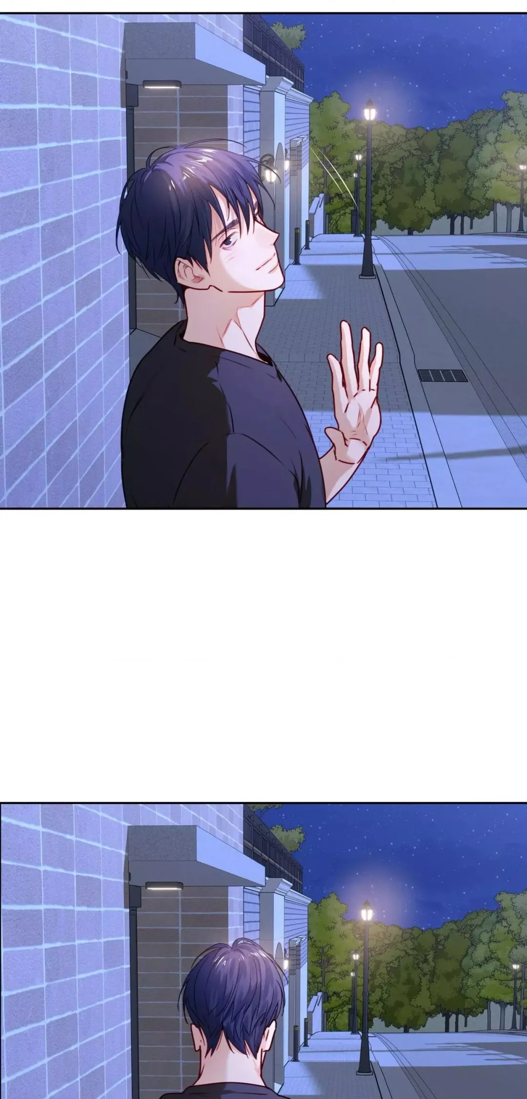 Love is an Illusion! – Superstar - Chapter 51 Page 59