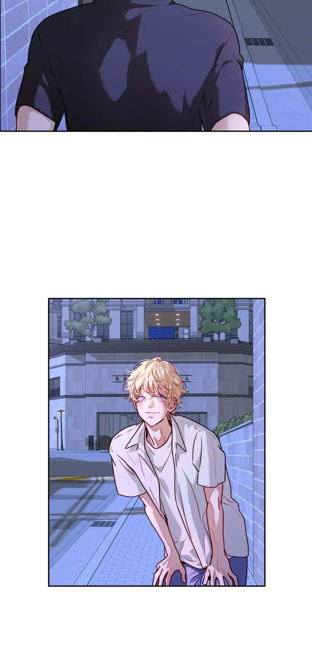 Love is an Illusion! – Superstar - Chapter 51 Page 60