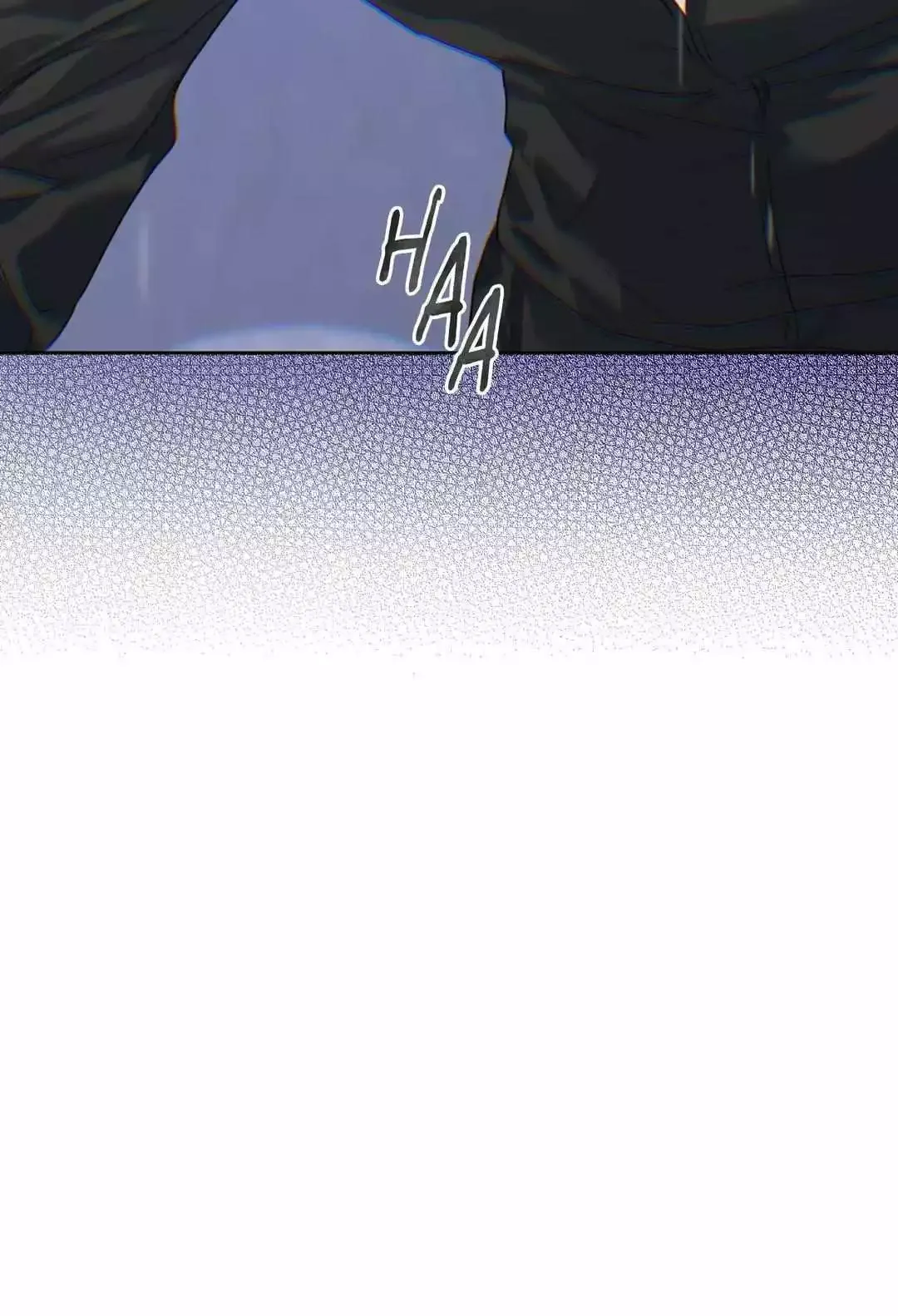Love is an Illusion! – Superstar - Chapter 6 Page 55