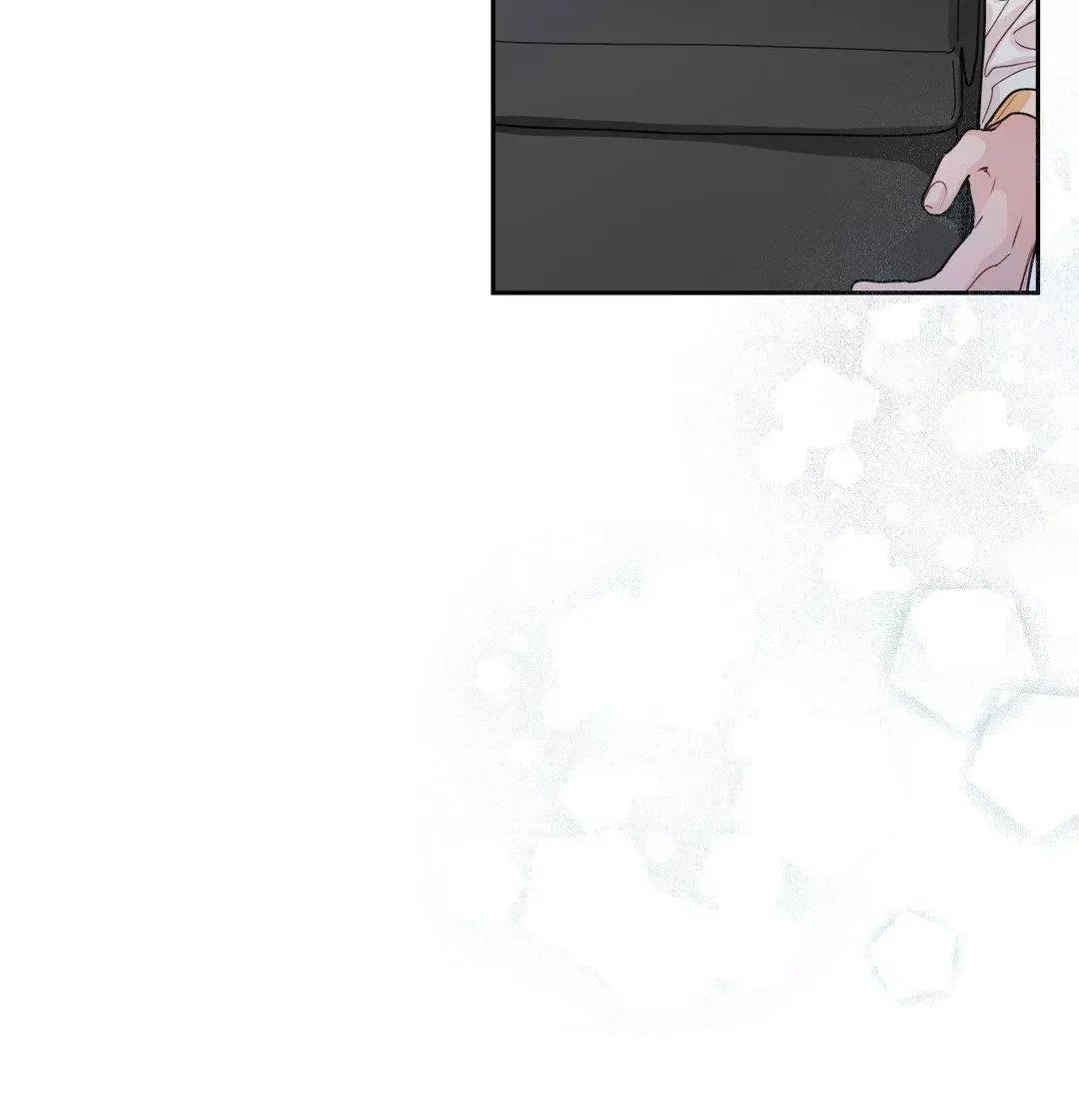 Love is an Illusion! – Superstar - Chapter 7 Page 27