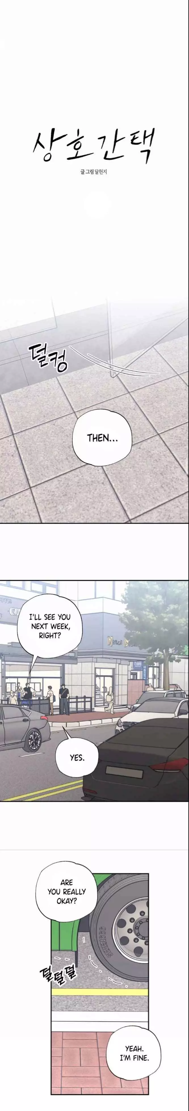 Cat Choice - Chapter 10 Page 11