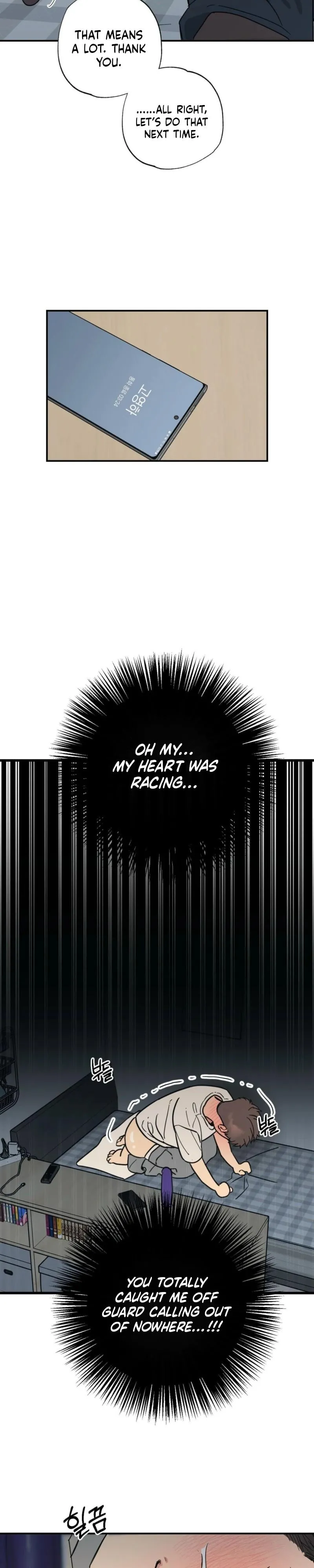 Cat Choice - Chapter 13 Page 13