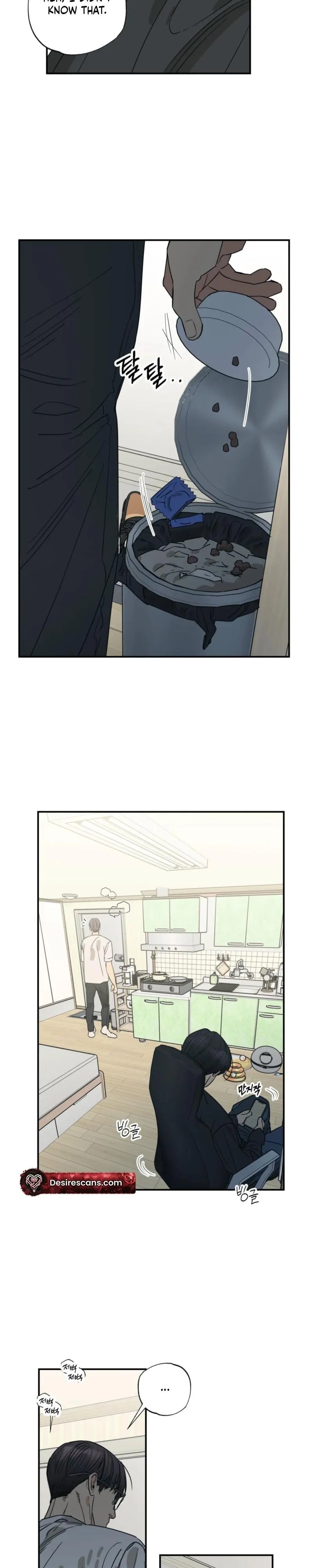 Cat Choice - Chapter 13 Page 22