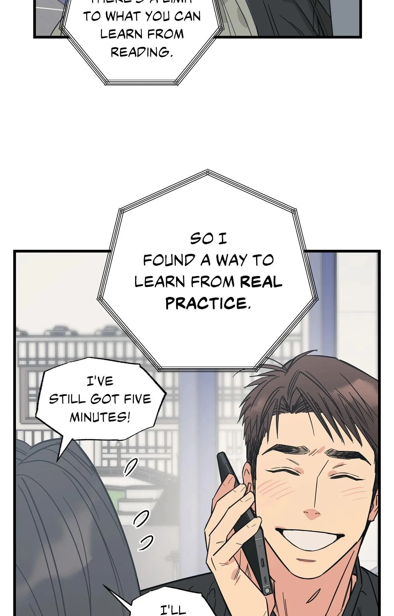 Cat Choice - Chapter 16 Page 71