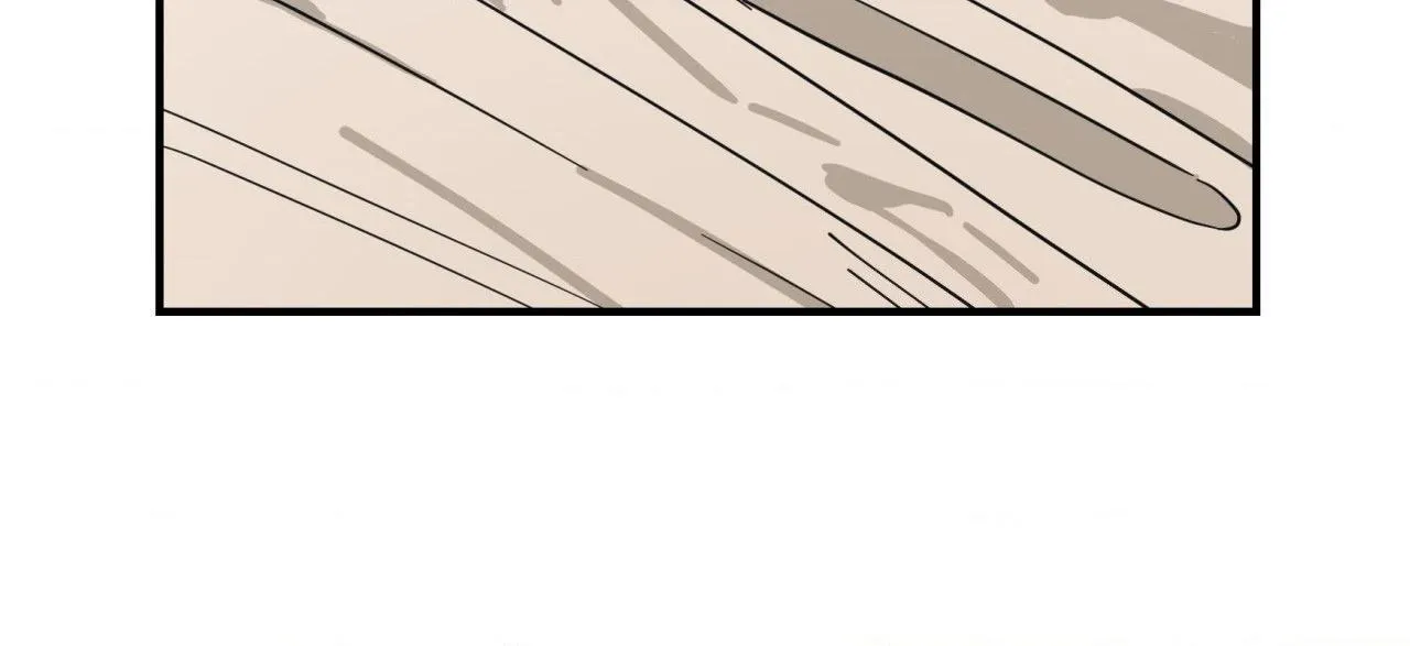 Cat Choice - Chapter 17 Page 23