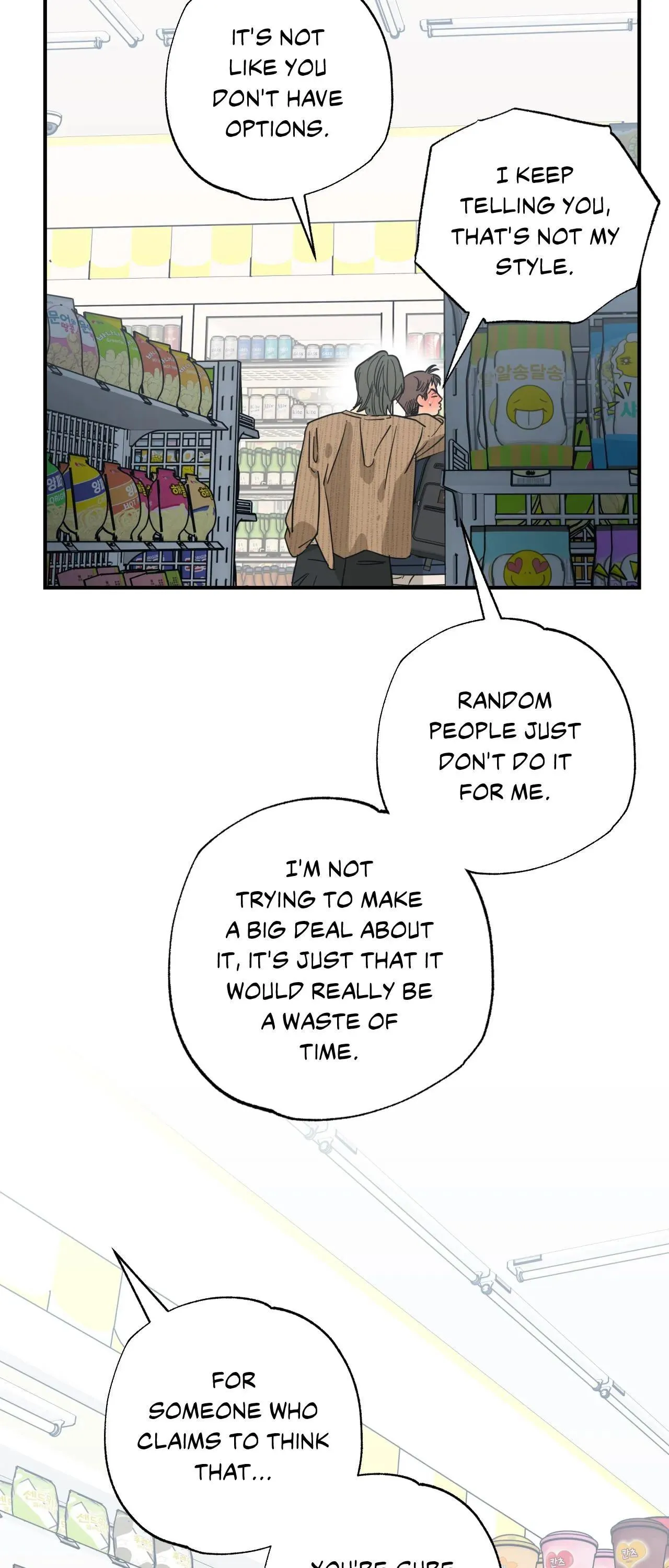 Cat Choice - Chapter 18 Page 31