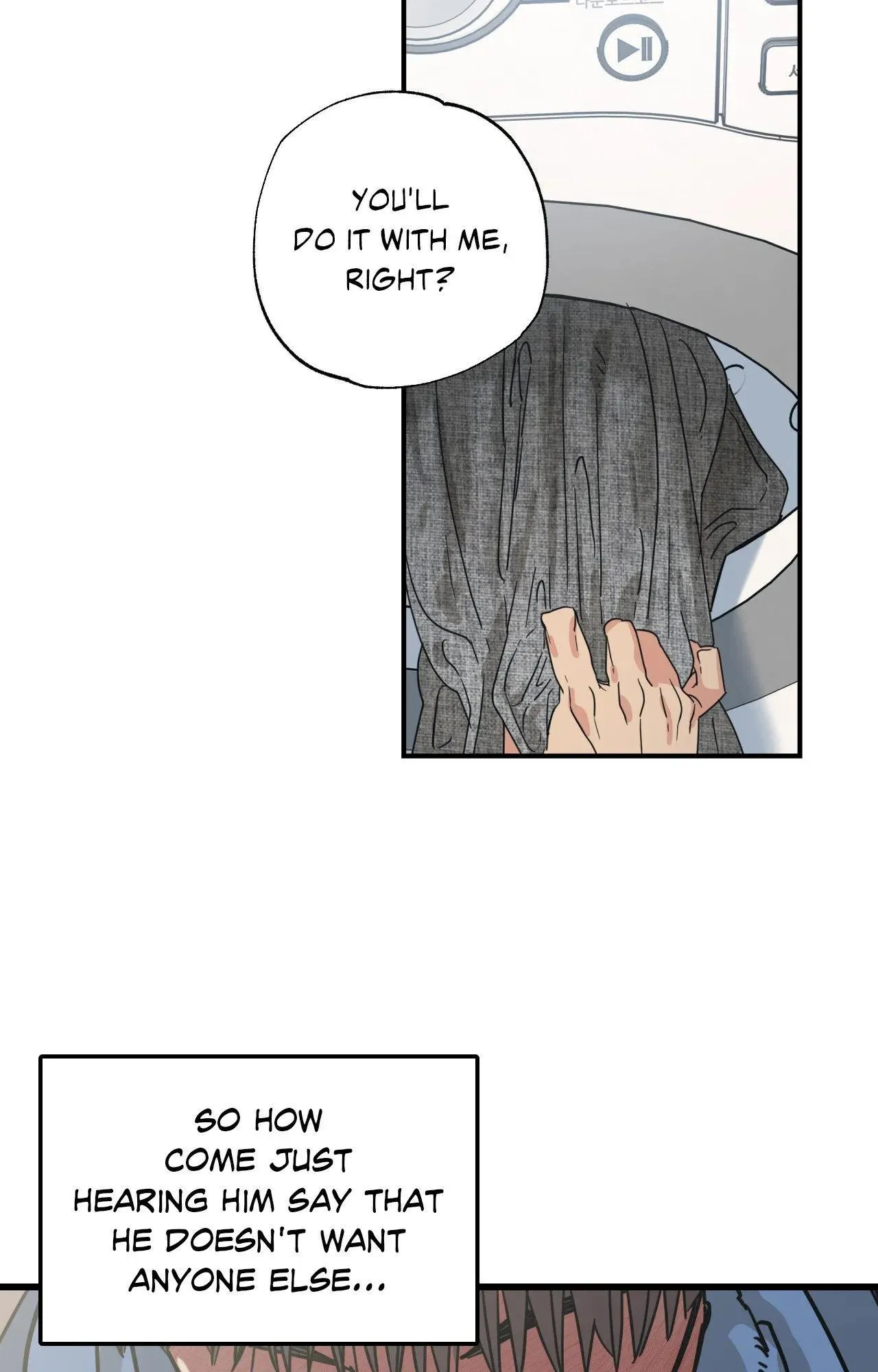Cat Choice - Chapter 20 Page 79
