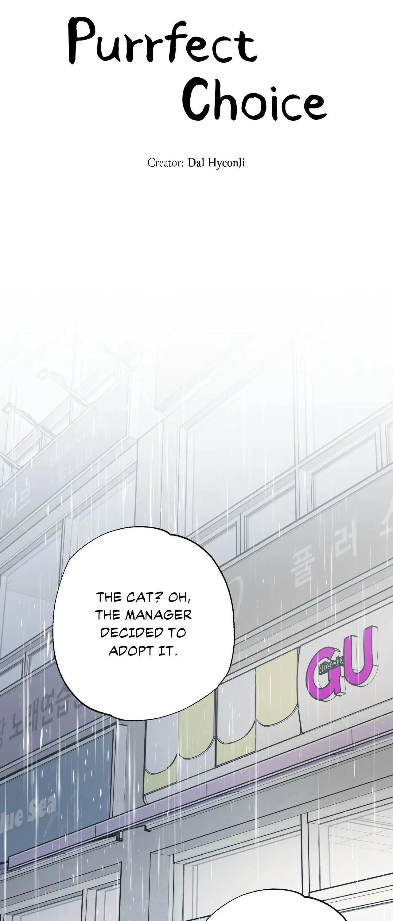 Cat Choice - Chapter 23 Page 17
