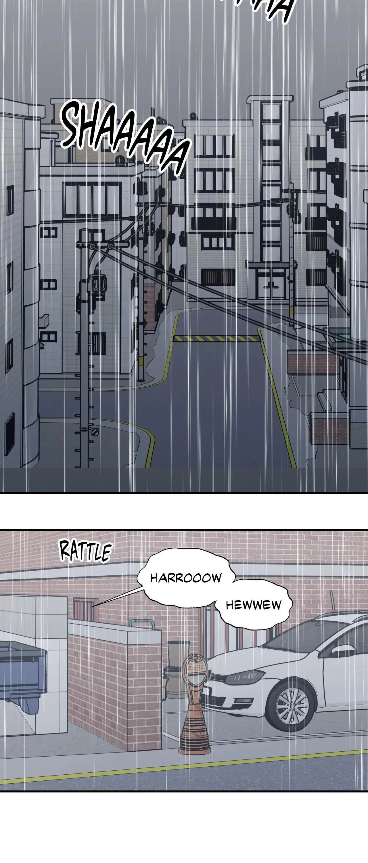 Cat Choice - Chapter 23 Page 33
