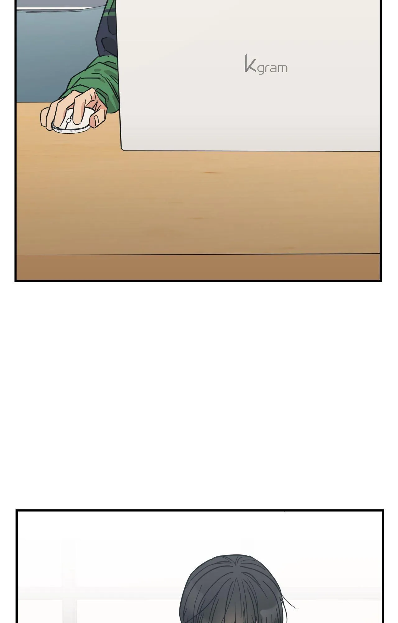 Cat Choice - Chapter 25 Page 69