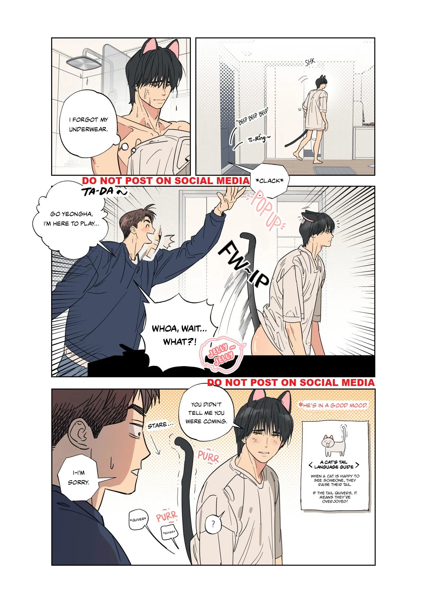 Cat Choice - Chapter 27.03 Page 12