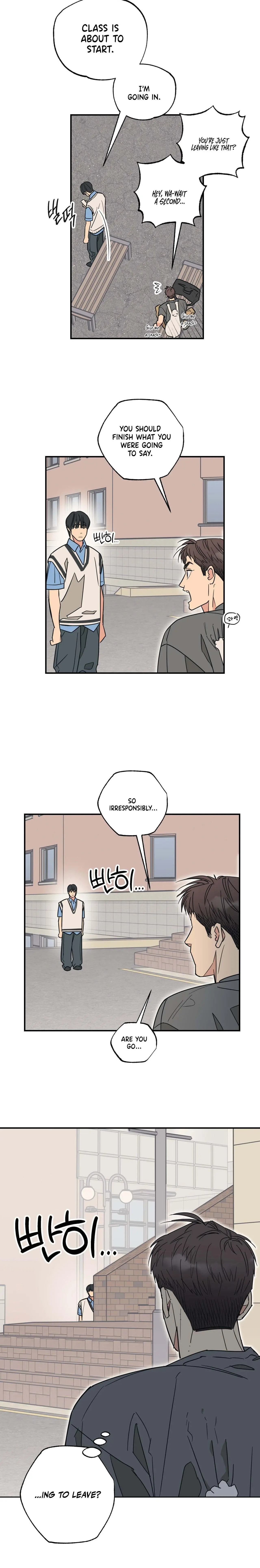 Cat Choice - Chapter 5 Page 2