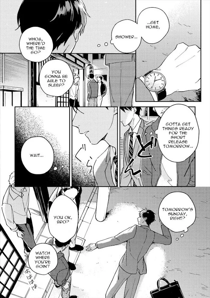 Perfect Propose - Chapter 1 Page 7