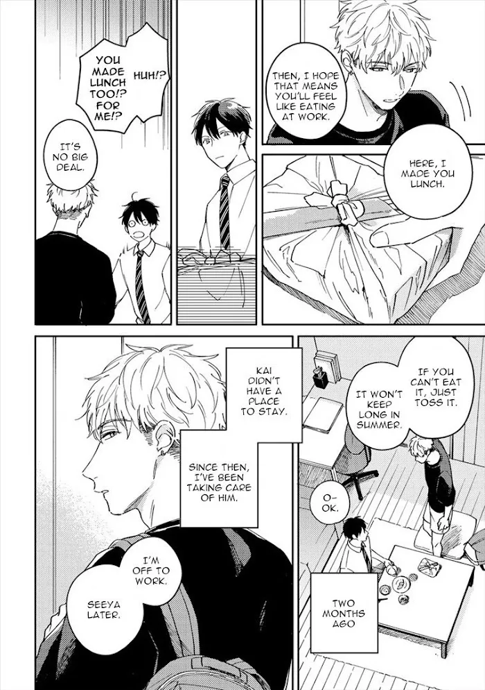 Perfect Propose - Chapter 2 Page 7