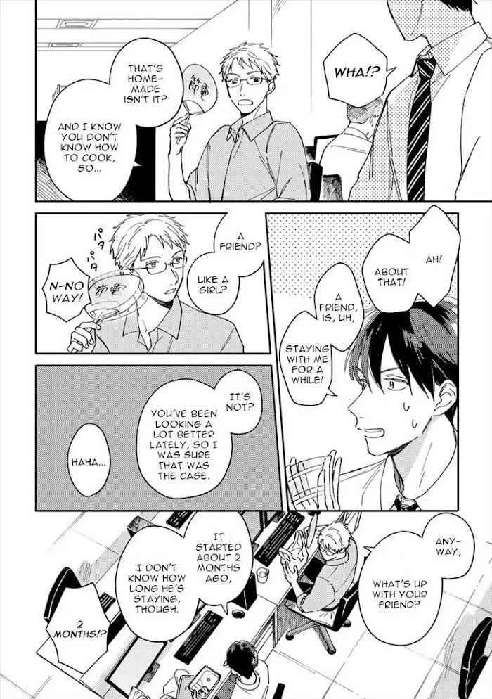 Perfect Propose - Chapter 2 Page 9
