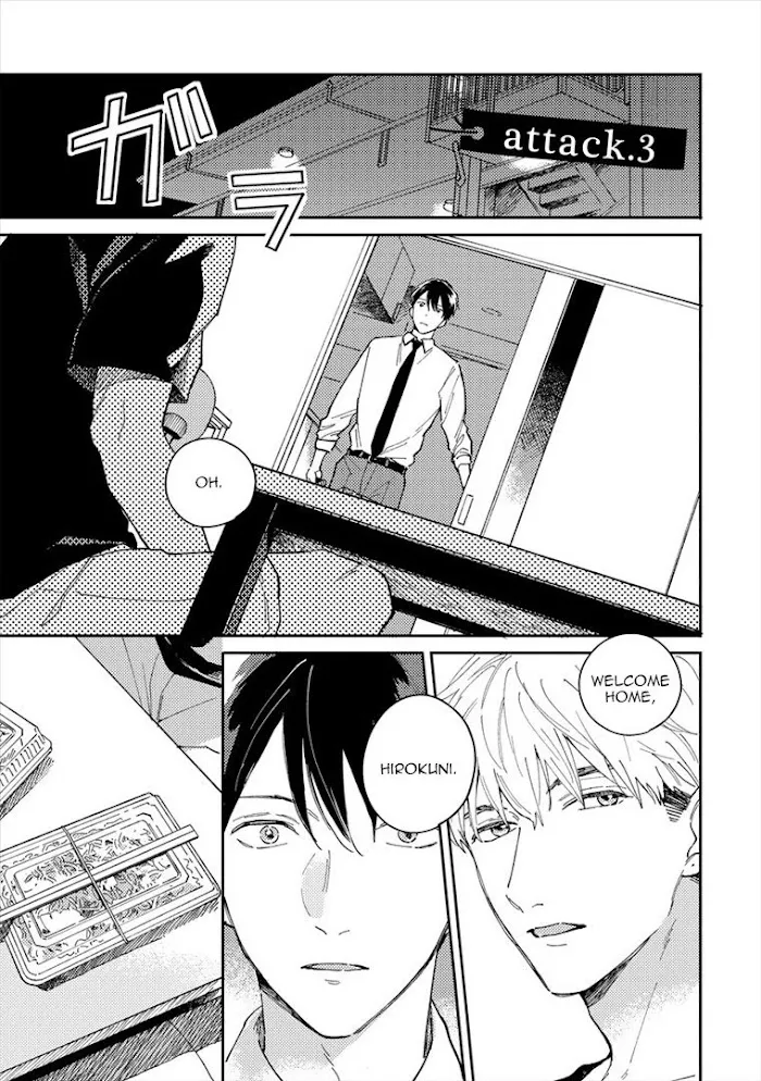 Perfect Propose - Chapter 3 Page 2