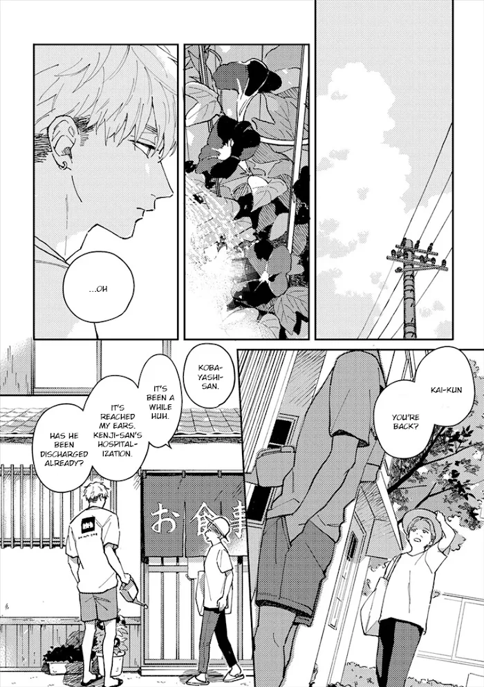 Perfect Propose - Chapter 4 Page 4