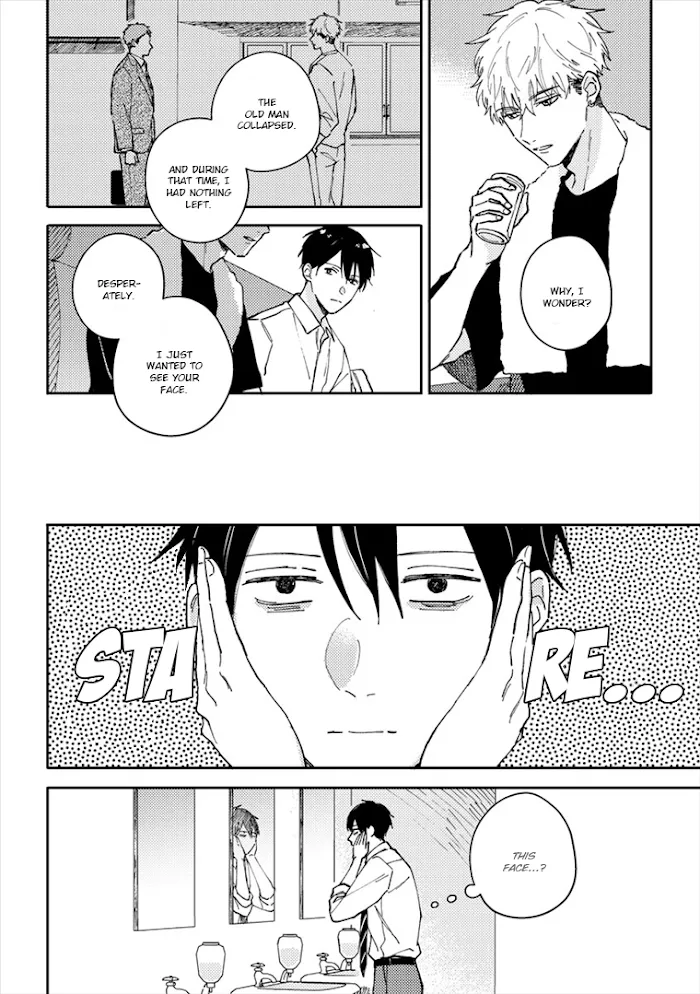 Perfect Propose - Chapter 4 Page 12