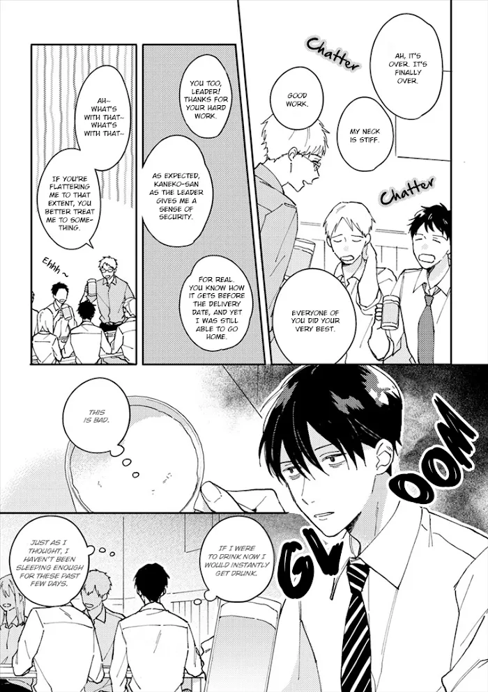 Perfect Propose - Chapter 4 Page 15