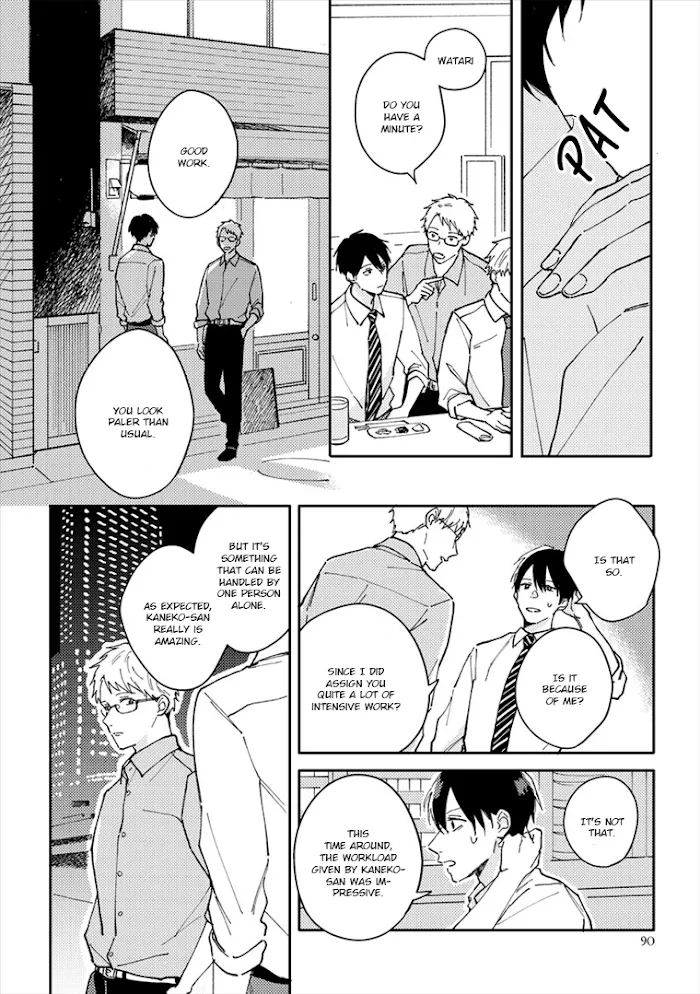 Perfect Propose - Chapter 4 Page 16