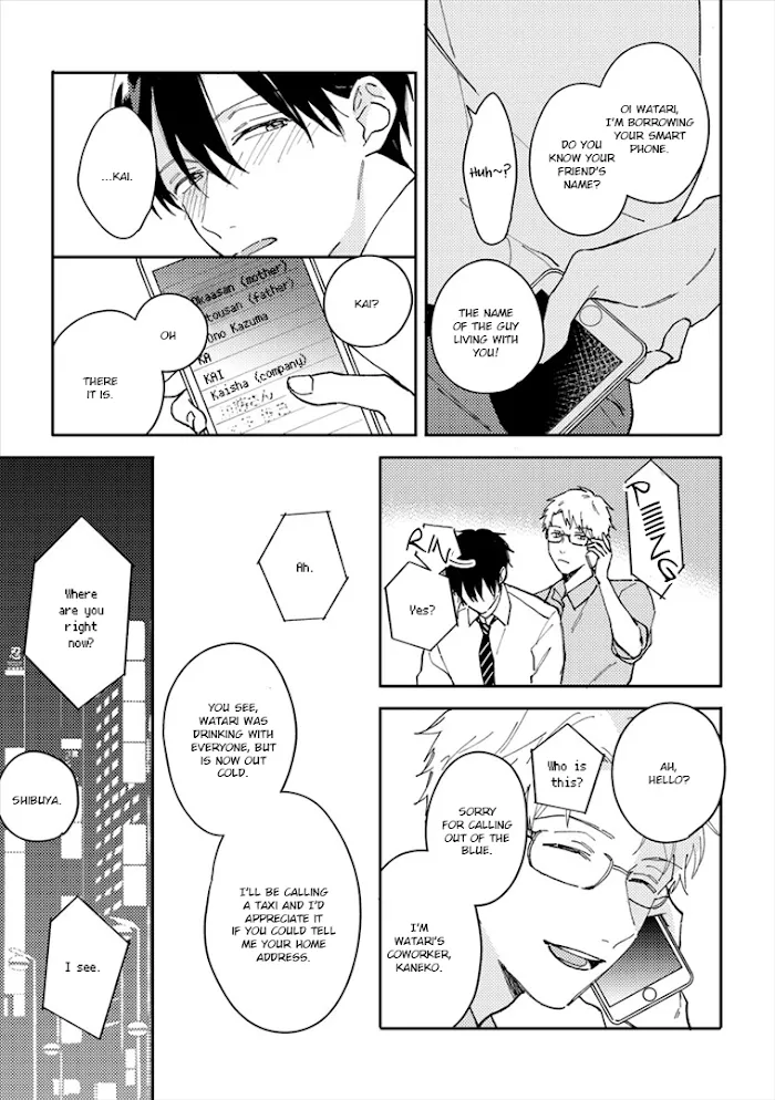 Perfect Propose - Chapter 4 Page 25