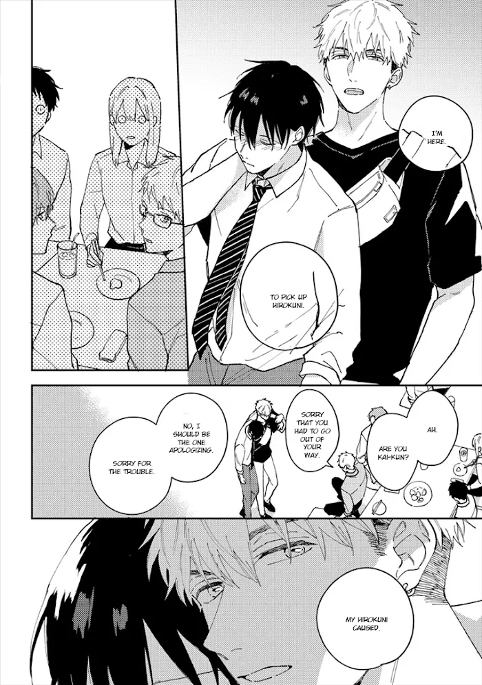 Perfect Propose - Chapter 4 Page 28
