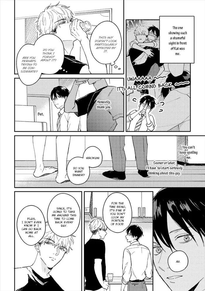 Perfect Propose - Chapter 5 Page 5